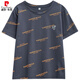 Piercadan Fat MM Bauch bedeckender vielseitiger Baumwoll-Kurzärärmel-T-Shirt für Frauen 2025 Sommer neuer Stil 200jin [Jin entspricht 0,5 kg] Lose Slim Casual Top 6624 Grün M 80-95jin [Jin gleich 0,5 kg]
