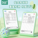 361 Basketball 3-6 years old kindergarten wear-resistant small ball No. 5 Basketball toy ball Children's basketball No. 4 Blue ball [Environmental material odorless] Green No. 4 - Writable name