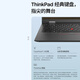 ThinkPad T14p 14-inch Lenovo Engineering Design Programming Business Office Thin and Light Laptop I5-13500H/16G/512SSD/2.2K Screen/Integrated Display/Win11