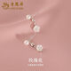 Lao Fengxiang S925 Silver French Rose Beads Earrings Women's Earrings Earrings Valentine's Day Birthday Gift for Girlfriend and Lover S925 Silver French Rose Beads Earrings
