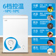 Polar Bear (BEIJIXIONG) small freezer household small frozen fresh-keeping mini refrigerated commercial horizontal freezer breast milk storage cabinet energy saving single door single temperature 108 liters first-class energy efficiency nationwide joint warranty 108L