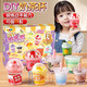 DIY Mini Milk Tea Tasse Haus spielen Spielzeug Girls 2025 Kinder Internet Promi Girls Girls Geburtstagsgeschenk Littliche chinesische Medizin Meister