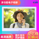 Thin narrow-edge high-definition 7-inch 8-inch 10-inch 12-inch 14-inch 15-inch photo frame electronic photo album automatic player 15-inch direct plug +32G