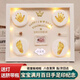 Dipur baby full moon commemorative hand and foot print photo frame 100-day fetal hair set baby newborn diy hand and foot print, resplendent digital sticker + warm lamp