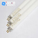 Ge General Electric T5 Fluorescent Lamp Starcoat Longevité 14W24W35W49W54W80W lampe 35W Lumière jaune 1449 mm (à partir de 10 unités) GE