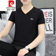 皮尔卡丹（pierre cardin）针织新款男士短袖V领韩版修身男装打底衫半袖休闲男式T恤上衣服潮 691白色 M