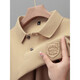 Lilang Offizieller Sommer-Männer kurzärmelig T-Shirt Pure. Cotton High-End besticktes Revers-Polo-Hemd mit halbärmeligem 9901-Modell-Khaki M empfohlen 90-110jin [Jin entspricht 0,5 kg]