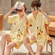 
Si Ruilin Bingsi Pajamas Couple Summer Short Sleeve Sweet Cartoon Bingxi Stylish Large Size Loose Home Clothes Can We Wear Outdoor Home Clothes 13076-13077 M Women's Gift Men's L