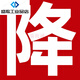 力辰科技低温冷却液循环泵实验室数显恒温槽水浴制冷机内外反应浴图片 反应浴【50升-12099】LC-DFY