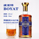 Boat Roderick 40 degrés Brandy 700 ml 700 ml 6 bouteilles