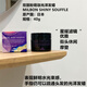 玫丽盼泡沫发蜡4号5号milbon萌珈door正品卷发油啫喱蓬松造型摩丝 玫丽盼造型摩丝200g(粉色)