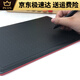 和冠和冠Wacom石墨保护膜CTL672/472 1060手绘板板类纸膜PTH660数位膜 CTL671石墨膜类纸触感 送10支笔 0x0cm