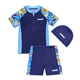 Shaquhe children's short-sleeved swimming suit student swimming training new split swimsuit swimming trunks handsome baby high elasticity and quick drying swimming goggles + earplugs + nose clip 130 (recommended weight 35-45Jin Jin equals 0.5 kg)