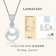 Laibofen Gilder Aurora Venus five-star Australian white pendant 18K gold seawater pearl necklace round female diamond clavicle chain 11-12mm heritage five-star Venus double certificate