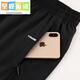 Tangjun sports shorts men's running track and field marathon ice silk pants basketball American breathable casual training five-point pants 9928 black (without pockets on the back waist) S [80-90Jin [Jin equals 0.5 kg]]