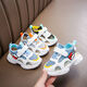 Dadong Shijia [6169 Menschen lobten] 2025 Sommer neue Kinderschuhe 1-6 Jahre alte 3 Jungen, atmungsaktive Sneaker für Mädchen Sky Blue 21 21 (innere Länge 13,6 cm)