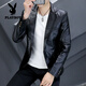 Playboy (PLAYBOY) youth slim personality leather suit spring and autumn Korean style trendy men's handsome suit British casual single suit jacket 8805 white M