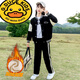 G.DuckKids Girls Plus enlefée Fleece épaissie d'automne et d'hiver 2025 Élèves du collège Costume de baseball en deux pièces de vêtements de sport de mode féminine 1396 Spring et automne noir 150
