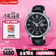 CASIO watch men's EDIFICE waterproof business quartz Japanese and Korean watch gift watch for boyfriend gift EFB-509L-1A