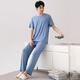 Pajamas modal yalu pantalon de pantalon à manches courtes pour le printemps et automne au cool