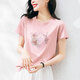 Pierre Cardin Sommer reines Baumwoll-T-Shirt für Frauen kurzärmelige lose Temperament und modischen rosa Körper. Hemd Sommerkleidung 2025 Neues Top 6172 Graues Pulver Kurz-/Ärmel-leichte Luxusprodukte in diesem Jahr m (Empfohlen 80-105 Jin [Jin gleich 0,5 kg])