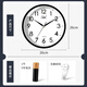 Compas wall clock living room silent travel time simple quartz clock wall clock c2855 black 26cm diameter