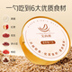 AI Shangyan Instant Bird's Nest Colridge 256G*6 мисок [пять красных поднятых] Подарки для родителей и старейшин, добавки для завтрака и питательные продукты