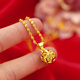 Feng Feili 18K gold-filled necklace women's transfer bead wedding gift versatile for personal use transfer bead pendant + necklace with exquisite gift box