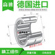 滚针轴承RNA NA6908 6909 6910 6911 6912 6913 6914 6915 RNA6910[无内圈]