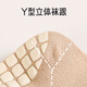 Aibaoshi baby socks Spring and Autumn Baby Floor Socks Foot Cover Children's Toddler Socks Anti-Slip Anti-Cooling Socks 4 Pair Pack M S790