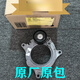 
Benbang adapts to BMW B48B58 generator belt tensioner tensioner 12357 series F30F35G38G12 tightening wheel INA