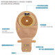 Medical Shengshu One-piece Ostomy Rectal Cancer 15251 Ostomy bag Fecal stool and feces stool pocket Kanglebao same model + fast exhaust valve [domestic substitution 10 pieces [1 box] Velcro patch pocket