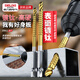 Delixi Electric sawtooth twist drill pull flower drill bit hexagonal handle woodworking special electric drill for drilling and cutting groove alloy drill sawtooth twist drill 3+4+5+6+6.5+8mm