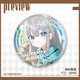 Sand Wolf White Zi Blue Archives Brooch Ball and Bars and Grills Ball and Brooch Ball and Student Collection Gift Ornaments H13544- Sand Wolf White Zi [Upgrade Thickened] Laser Ball and Bars and Bars - 58mm
