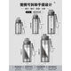 Fuguang 2025 Новая модель [9221 выкупа] Fuguang Ultra Complect Complect для мужчин и женщин Портативный и защищенный от утечки 2000 мл-космический серый-теплостойкий и устойчивый к падению