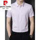 皮尔卡丹（pierre cardin）高端桑蚕丝衬衫男士短袖夏季冰 丝无痕商务休闲正装条纹衬衣针织 9195灰蓝 M 165建议95-115斤