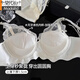 莫代尔蕾丝花边性感内衣女小胸聚拢深V无钢圈薄款纯欲胸罩网纱文胸套装 香槟肤-单内衣 S 32/70AB