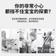 
Yunduo Children's Double Open Safety Lock Drawer Lock Cabinet Door Lock Clamping Hand Anti-Door Opening Artifact Baby Protective Refrigerator Cabinet Lock 5 Pack