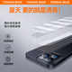 Tulas [lightest and thinnest to date | super strong heat dissipation] suitable for iPhone 16pro mobile phone case Apple 16pro protective case matte all-inclusive ultra-thin magnetic absorption anti-fall high-end men and women [iPhone 16 Pro] Midnight black [Light luxury matte] Light and thin heat dissipation + non-stick fingerprint + wireless charging
