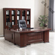 Zimu Yaju Boss Desk Grand Desk Président Bureau Single Superviseur Bureau Manager Bureau Bureau Chaise Chaise Faire des meubles de bureau modernes simples 2,2 mètres / table + une chaise + 695 # Armoire de rangement à six portes