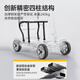 Pubach folding mobility scooter for the elderly, four-wheeled, small mobility scooter for the disabled, can be put in the trunk on the plane 11, red 16A/single lithium battery/range 20 kilometers