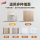 
Taili universal magic buckle hanging artifact photo frame hook without mark nail narrow edge small (24 pairs)