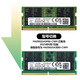 Samsung SAMSUNG notebook memory 16G DDR5 5600 frequency M425R2GA3EB0-CWM