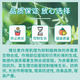 Guoguang Yiling 50% chlormequat plant cotton anti-lodging long corn control leggy wheat control dwarfing regulator 500ml