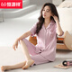 Hengyuanxiang Xinjiang Pajamas Pantalias de algodón Summer Nuevos pantalones cortos de manga corta Cárdigan de mediana edad y jóvenes Ropa del hogar de rodilla delgada Pantalones de manga corta #N9896 XL [Adecuado para 120-140Jin [Jin iguala 0.5 kg]]]