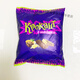 Shifangyi Russian Purple Candy Original Imported Snacks Chocolate Candy KDV Purple Candy Chinese New Year Candy Purple Candy 500g (about 70 pieces)