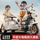 哈哈怪儿童电动摩托车儿童摩托车3-6岁儿童电动车玩具车可坐人儿童车 顶配红|6V10电瓶+双驱+遥控