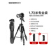 NEEWER New Product SAB264 Camera Tripod with Monopod SLR Micro Single Cell Phone Rocker Tripod Live Streaming Photography Selfie Photo Video Stand Trekking Pole Night Fishing Ultra Light Load-bearing 15KG TP13 (can be used as a light stand)_Gift to Year of the Snake