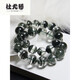 Bracelet du Youqin pour femmes, bracelet étoile à mille couches pour le ciel étoilé, les cadeaux en cristal hommes et femmes 520 cadeau d'anniversaire de la Saint-Valentin Orange H2694 17,6 mm Crystal