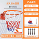 Lingnuo Basketball Rahmen Erwachsener Kinder im Innen- und Außenhaus im Freien im Freien Basketballstand Massiver Hang Basket Schießring Dunk Adult Hollow Modell 45 cm+ Nets Springless